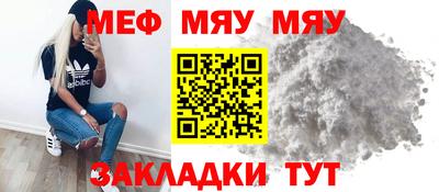 амф Чебоксары