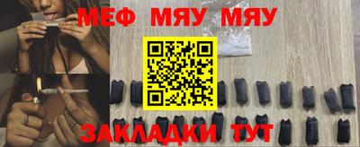 амф Чебоксары