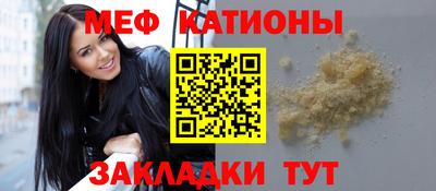 амф Чебоксары
