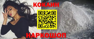 прущая мука Чебаркуль