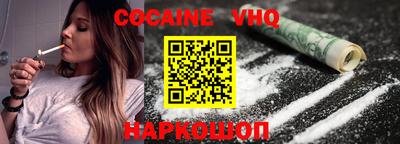 mdma Чапаевск