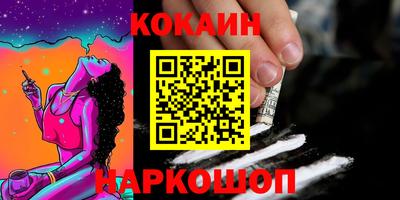 прущая мука Чебаркуль