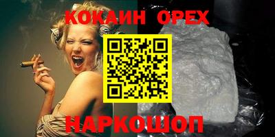 амф Чебоксары