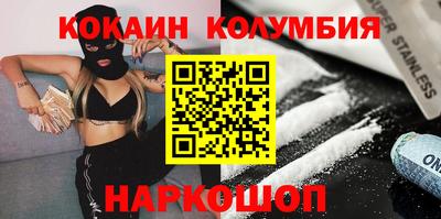 амф Чебоксары