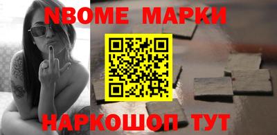 прущая мука Чебаркуль