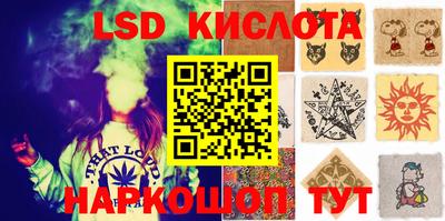 прущая мука Чебаркуль