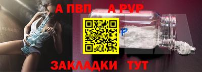 прущая мука Чебаркуль