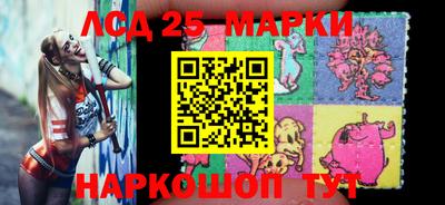 амф Чебоксары