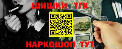 mdma Чапаевск