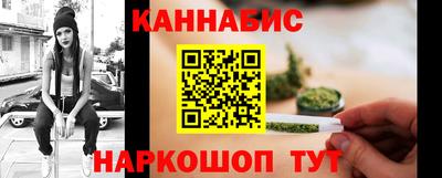 mdma Чапаевск