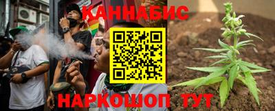 прущая мука Чебаркуль