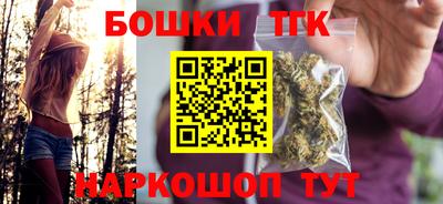 амф Чебоксары