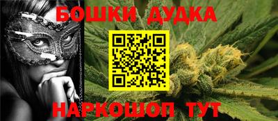 прущая мука Чебаркуль