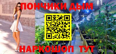 прущая мука Чебаркуль