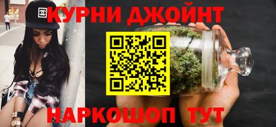 прущая мука Чебаркуль
