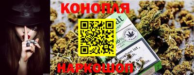 амф Чебоксары