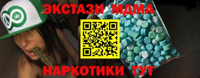 прущая мука Чебаркуль