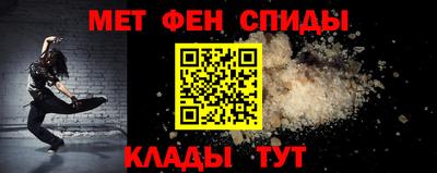прущая мука Чебаркуль