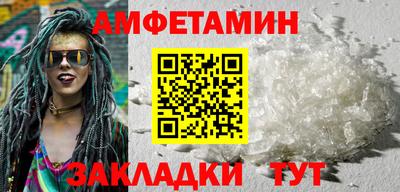 mdma Чапаевск