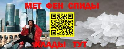 амф Чебоксары