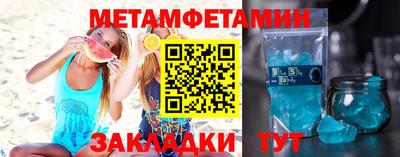 амф Чебоксары