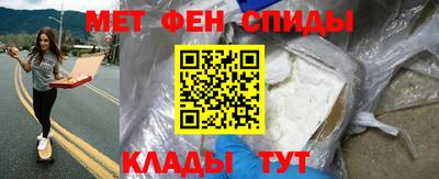 амф Чебоксары
