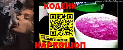 амф Чебоксары