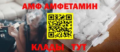 mdma Чапаевск