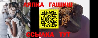 прущая мука Чебаркуль