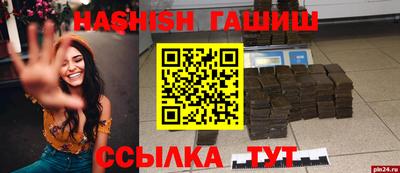 прущая мука Чебаркуль