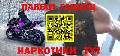 mdma Чапаевск