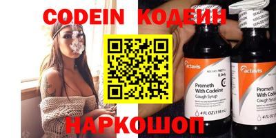 амф Чебоксары
