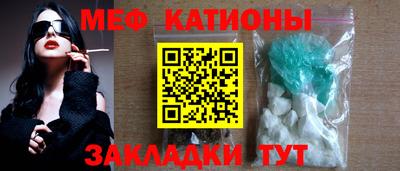 амф Чебоксары