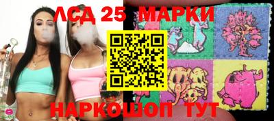 mdma Чапаевск